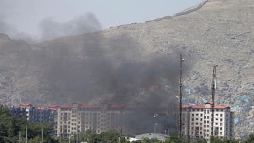 afganistan: kabul blast
