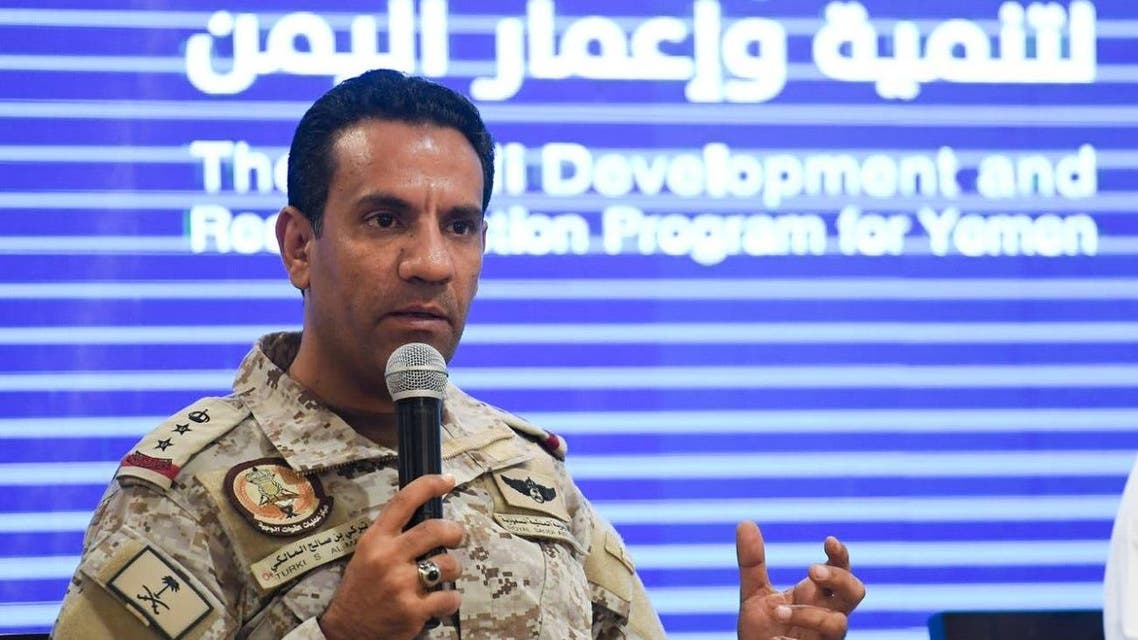 the official spokesperson of the Arab Coalition Turki al-Maliki