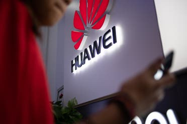 US sanctions are expected to hurt Huawei in the international market. (File photo: AFP)