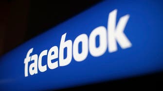 بعد حملة المقاطعة.. فيسبوك تقرر حجب محتوى الكراهية