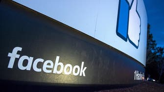 Facebook evacuates four buildings after possible sarin exposure