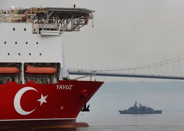 سفينة التنقيب عن الغاز التركية 
