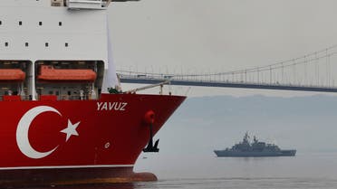 تركيا سفينة التنقيب عن الغاز