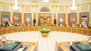 Saudi Arabia’s Council of Ministers 