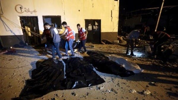 44 قتيلاً في ليبيا.. ومجلس الأمن ينعقد