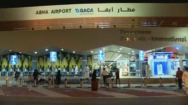 KSA: ABHA airport