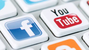 facebook youtube