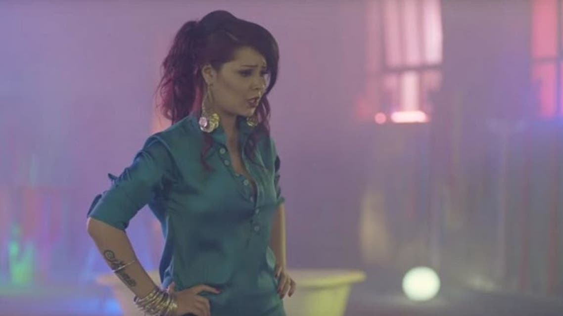 شيما الحاج