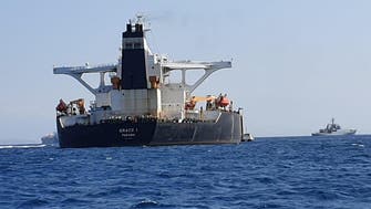 Gibraltar court extends detention of Iran tanker for 30 days 