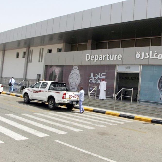 مصادر: الحركة بمطار جازان طبيعية بعد محاولة استهداف حوثية