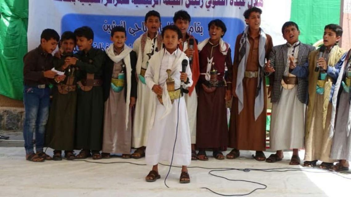 من فعاليات تدشين احد المخيمات الصيفية الحوثية