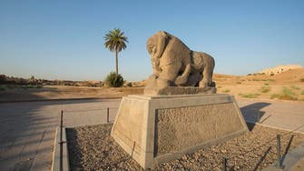 UNESCO lists Iraq’s Babylon as World Heritage Site 