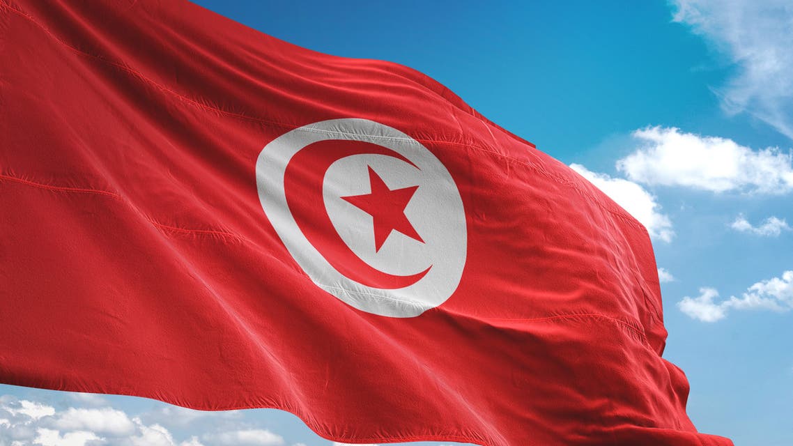 علم تونس
