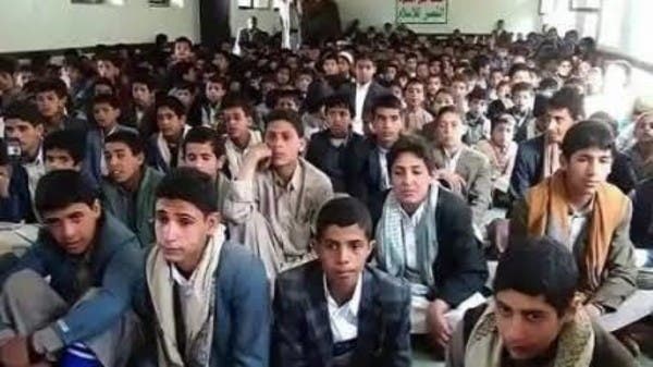 معسكرات طائفية حوثية لضم الأطفال لصفوف القتال