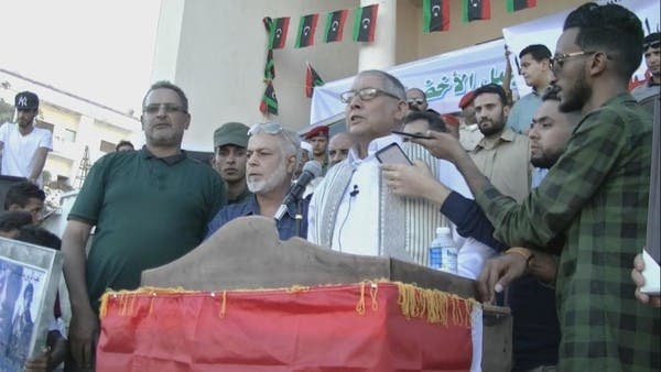 مظاهرة بشرق ليبيا رفضا للتدخل التركي والقطري