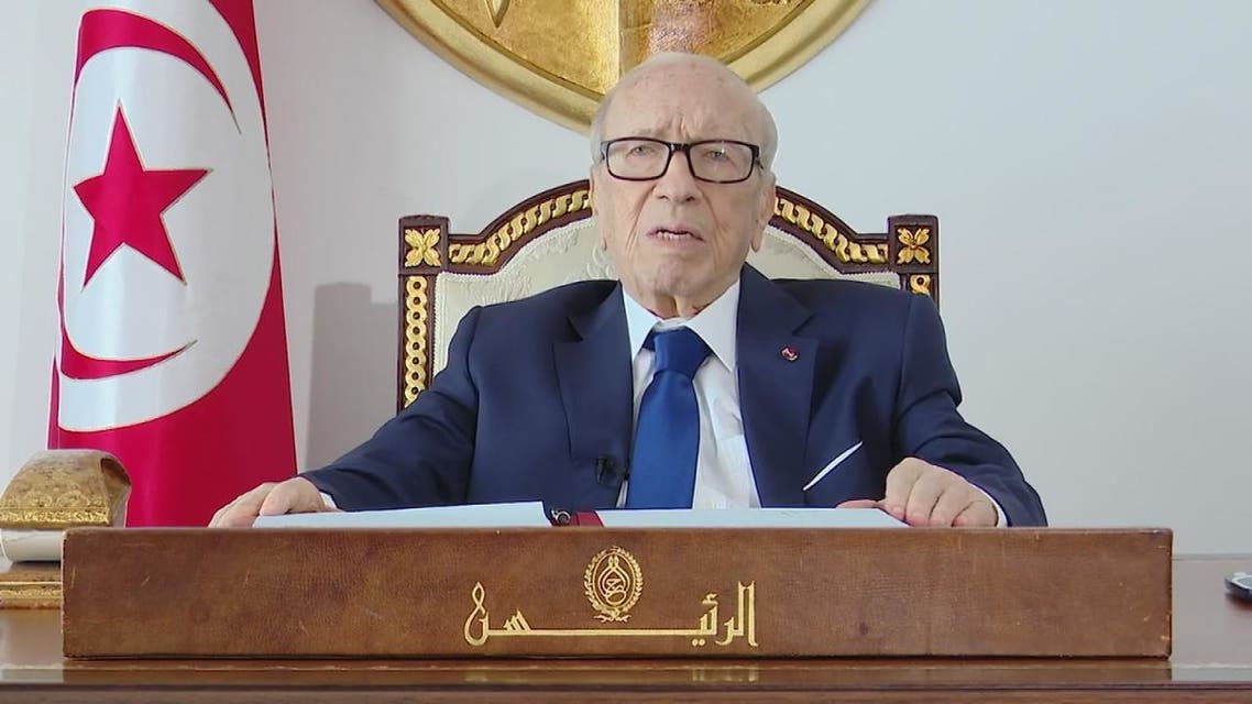 كلمة السبسي