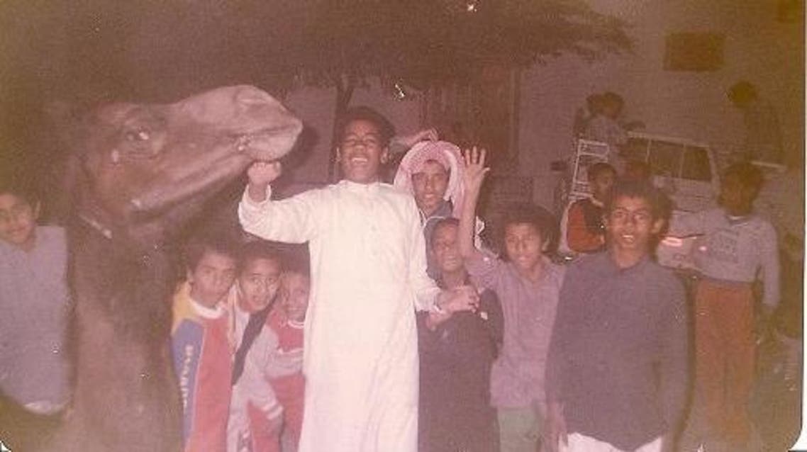 رئيسية