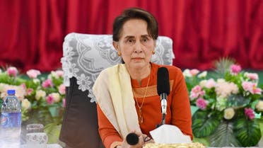 Aung San Suu Kyi. (AFP)