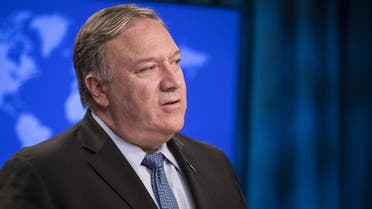 US Secretary of State Mike Pompeo delivers remarks to the press. (File photo: AFP) 