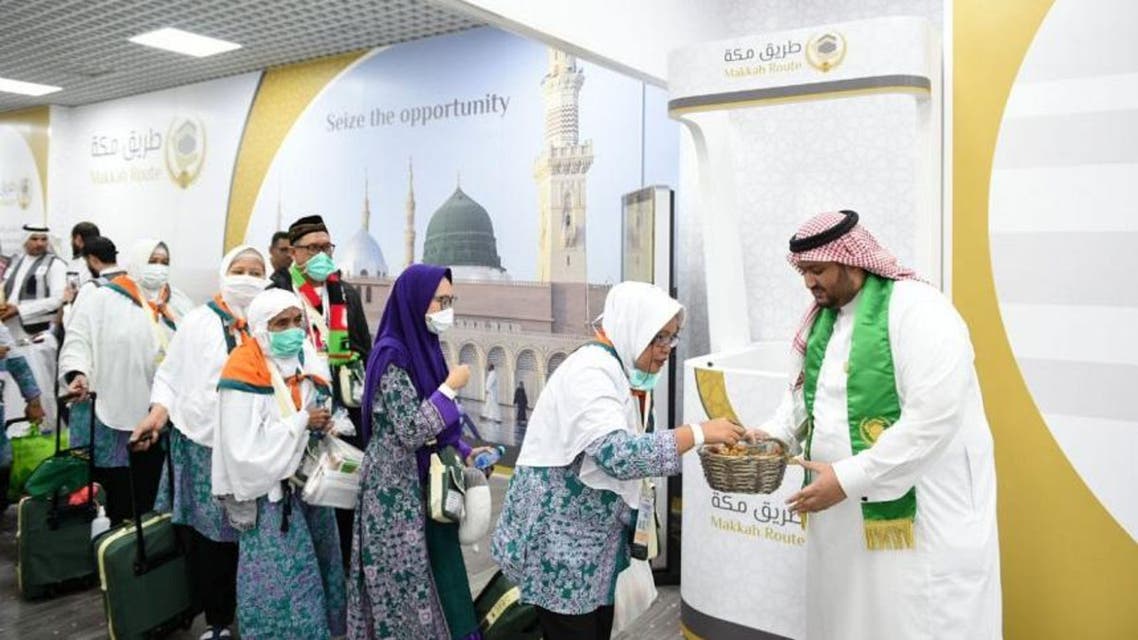Mecca Road Initiative SPA