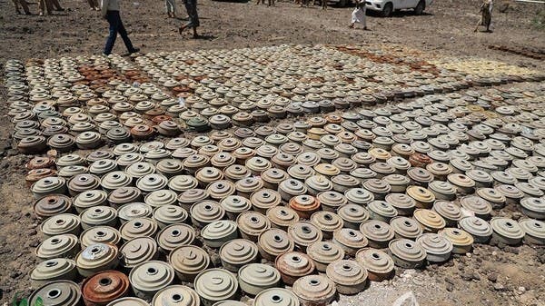 اليمن.. نزع 795 لغماً حوثياً خلال أسبوع