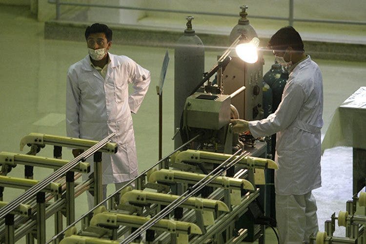 تخصيب اليورانيوم في إيران