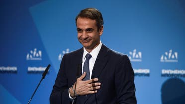 Kyriakos Mitsotakis AFP