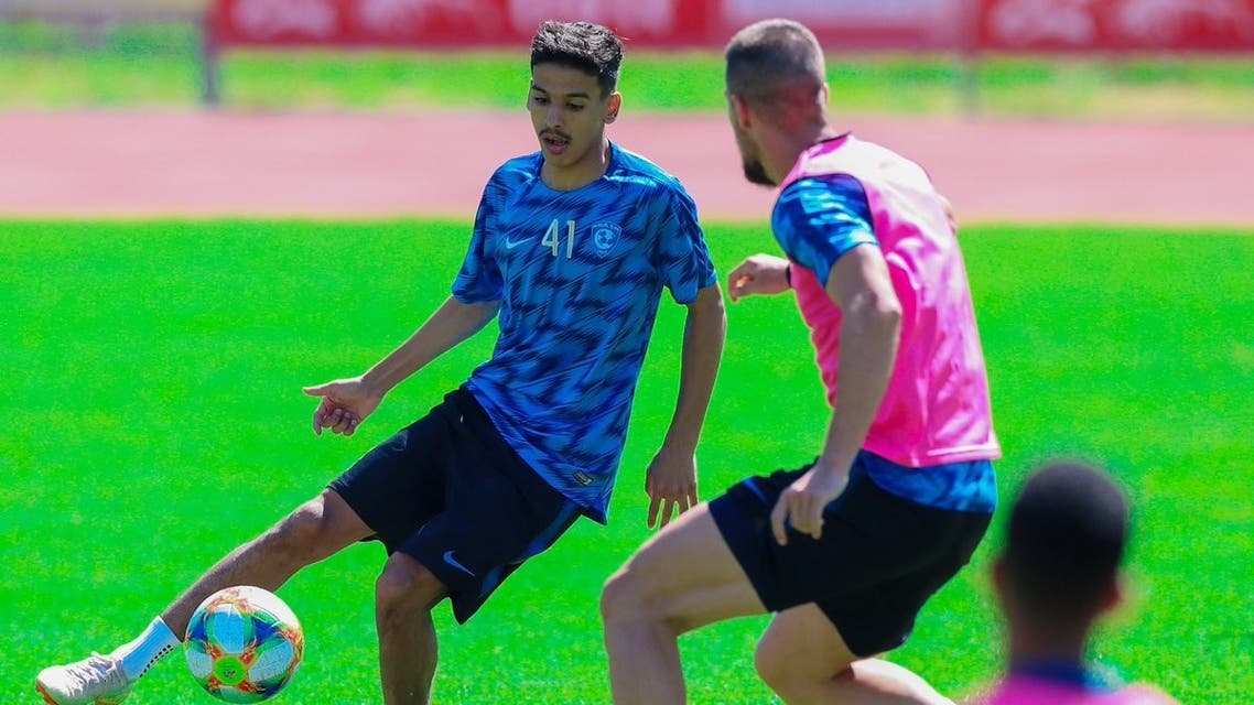الهلال