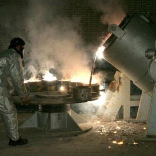 الوكالة الذرية: إيران تسعى لزيادة تخصيب اليورانيوم بنسبة تصل إلى 20% 