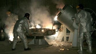 الوكالة الذرية: إيران تسعى لزيادة تخصيب اليورانيوم بنسبة تصل إلى 20% 