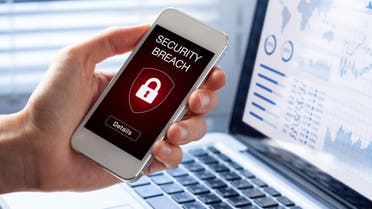 Security breach, smartphone screen, infected by internet virus, cyberattack hacking - Stock image