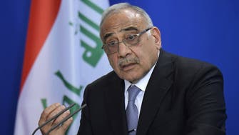 عبد المهدي: أي عرقلة للنفط عبر هرمز ستهدد اقتصاد العراق