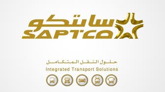 سابتكو: بدء تشغيل مشروع الملك عبد العزيز للنقل في الربع الثاني 2021