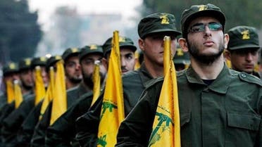 حزب اللہ
