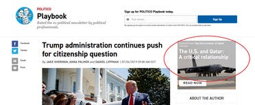 politico qatar 1