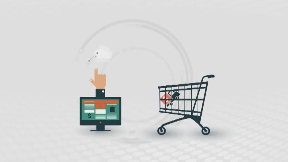 نظام التجارة الإلكترونية.. غرامات تصل مليون ريال