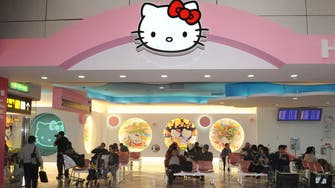 EU fines Hello Kitty owner $7 mln in antitrust ruling