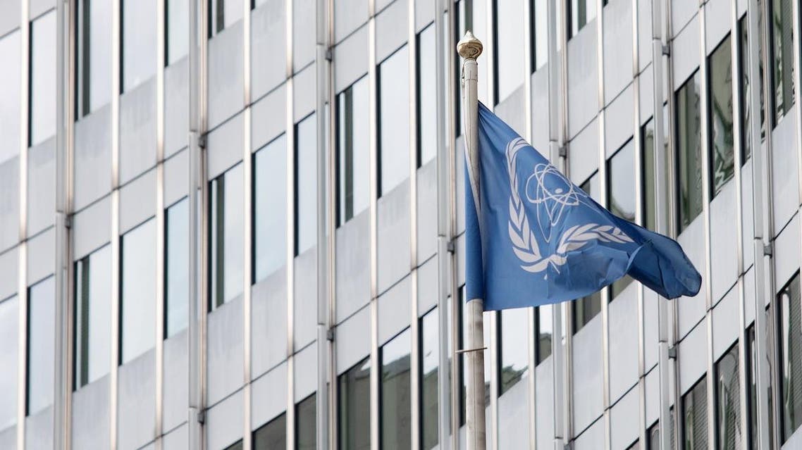 The flag of the IAEA (International Atomic Energy Agency) waves in front of the IAEA building in Vienna on July 10, 2019. (AFP)