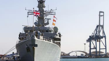 HMS Montrose AFP