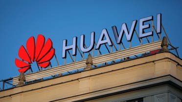 Huawei logo - Reuters