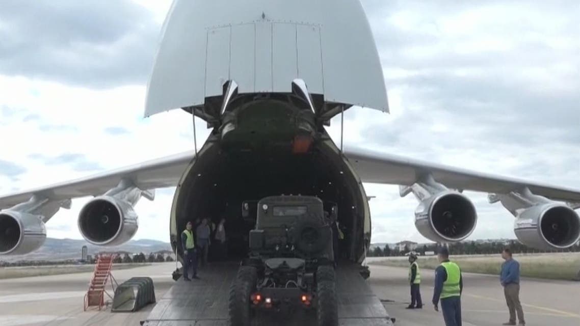 تركيا تستلم أجزاء من منظومة الدفاع S - 400 الروسية