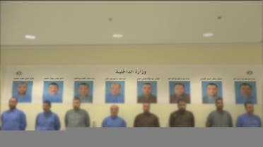 الكويت تعلن القبض على خلية إرهابية تابعة لتنظيم الإخوان المسلمين
