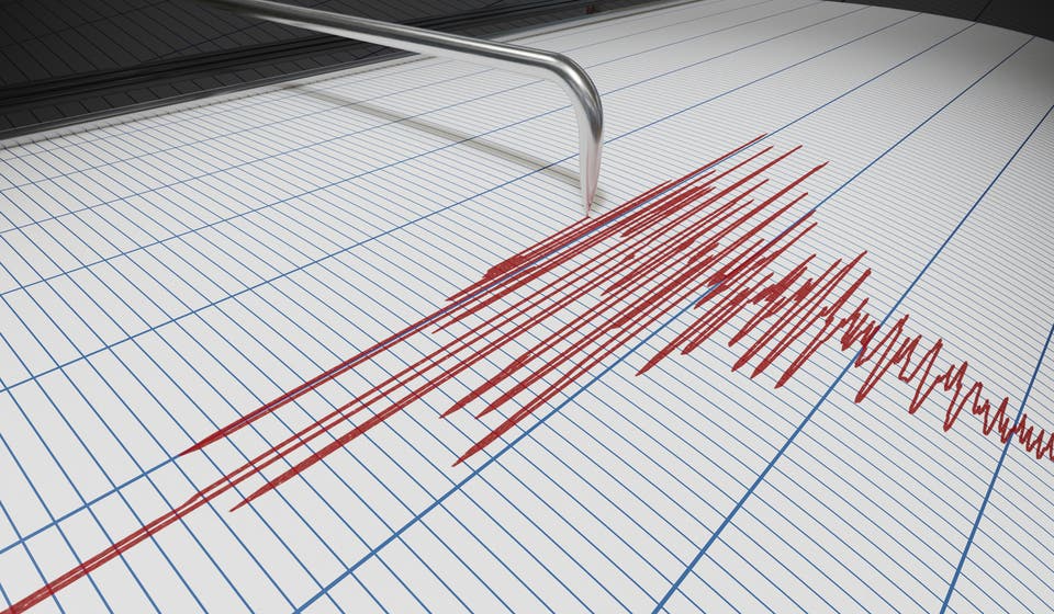 إنذار من تسونامي إثر زلزال قوي ضرب جنوب غرب إندونيسيا 3d0eaf14-8c5f-43d1-ab36-d0c6d541aad4