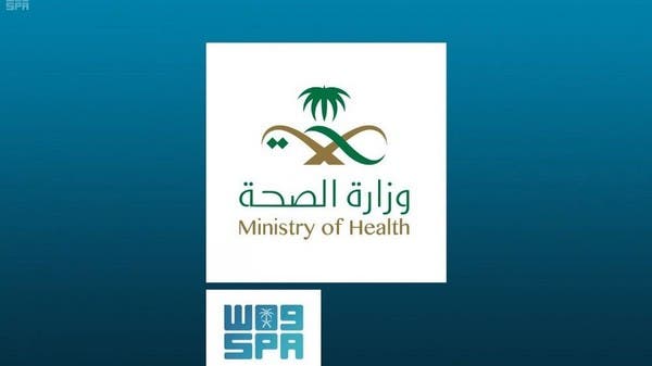 الصحة السعودية: لا حالات وبائية أو أمراض محجرية بين الحجاج