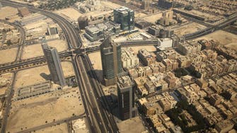الرياض المالية: تحسن ملحوظ بالسوق العقارية السعودية
