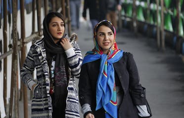 Iran women hijab AFP