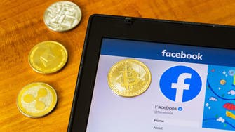 هل تتحمل "ليبرا" مسؤولية تراجع أرباح "فيسبوك" في 2019؟