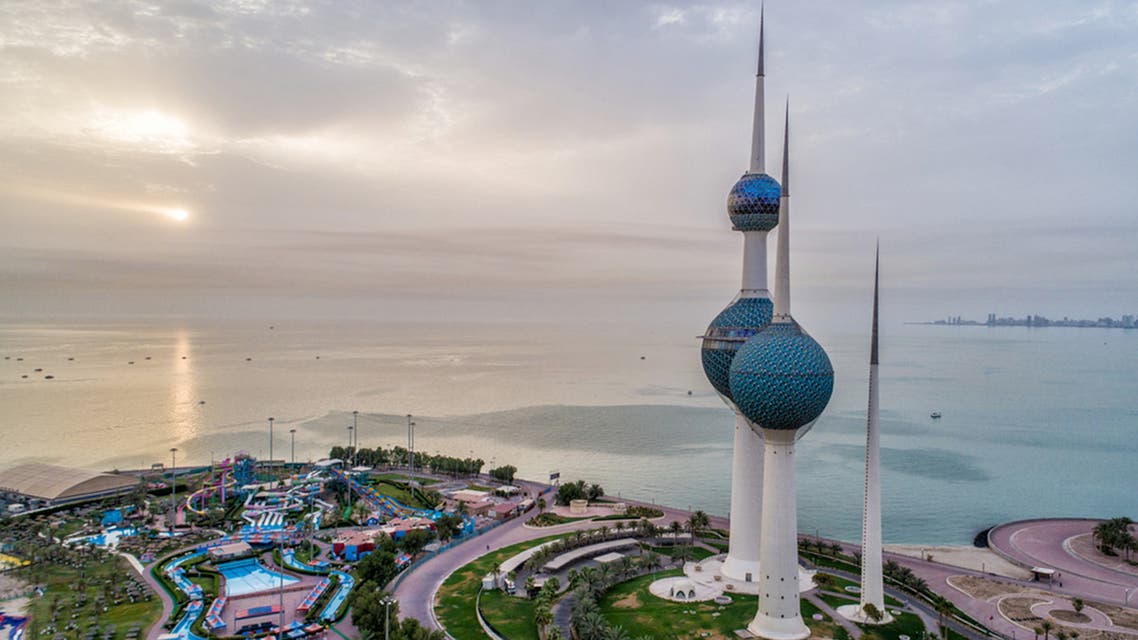 Kuwait city 9382