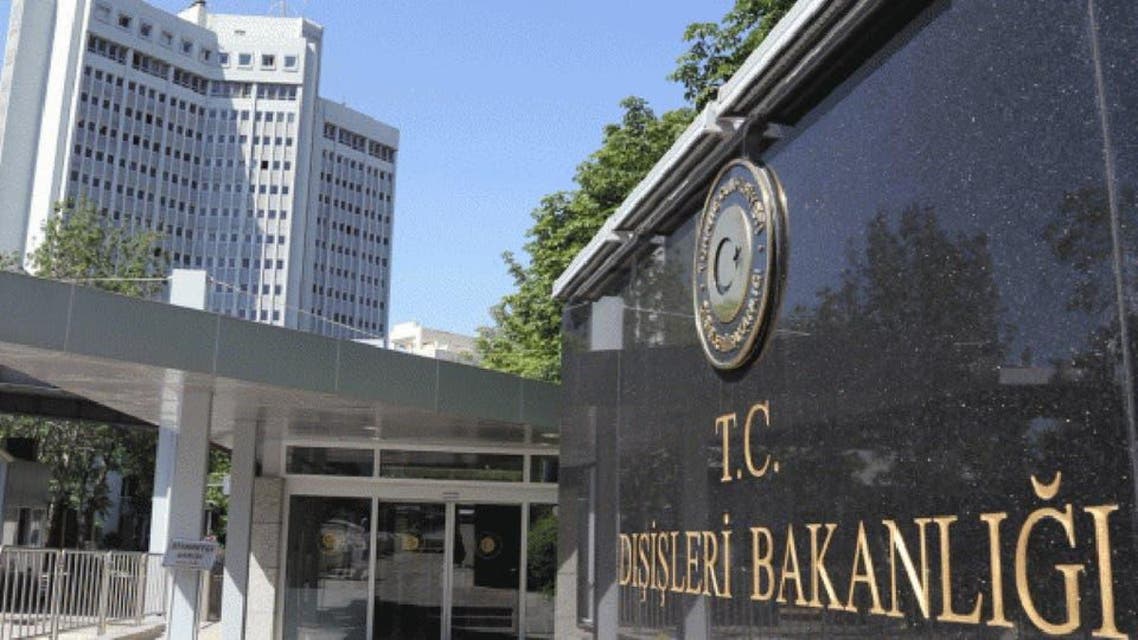 Turkey: Foreign ministry