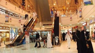 تجارة الرياض: مخزون السلع كافٍ و8 آلاف جولة تفتيش على الأسعار